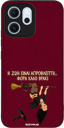 Sonique Cozy Season Series Case Oppo Reno14 F 5...