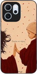 Sonique Cozy Season Series Case Oppo Reno14 F 5...