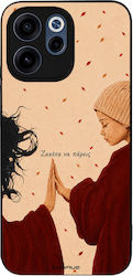 Θήκη Sonique Cozy Season Series Oppo Reno15 F 5...