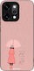 Sonique Cozy Season Series Oppo Reno14 Pro 5g M...