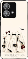 Sonique Cozy Season Series Case Motorola Edge 4...