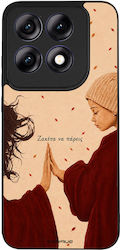 Θήκη Sonique Cozy Season Series Motorola Edge 7...