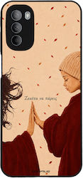 Sonique Cozy Season Series Case Motorola Moto G...