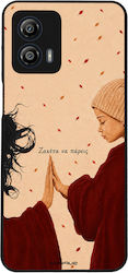 Sonique Cozy Season Series Case Motorola Moto G...