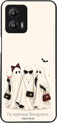 Θήκη Sonique Cozy Season Series Motorola Moto G...