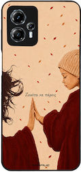 Sonique Cozy Season Series Case Motorola Moto G...