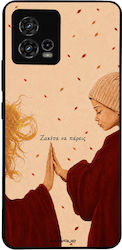Θήκη Sonique Cozy Season Series Motorola Moto G...