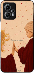 Sonique Cozy Season Series Case Motorola Moto G...