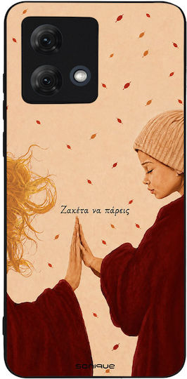 Sonique Cozy Season Series Motorola Moto G84 5g Zakeita Na Paréis-3