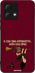 Sonique Cozy Season Series Motorola Moto G84 5G...
