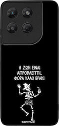 Sonique Cozy Season Series Case Motorola Moto G...