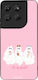 Sonique Cozy Season Series Case Motorola Moto G...