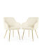 Florence Scaune Sala De Mese Catifea Crem 2 Buc 55x58x82 Cm