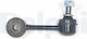 Braț De Suspensie Link Stabilizator Delphi Tc1412