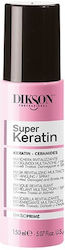 Dikson Super Hair Mask for Hydration with Keratin 150ml Dikson Super Hair Mask for Hydration with Keratin 150ml