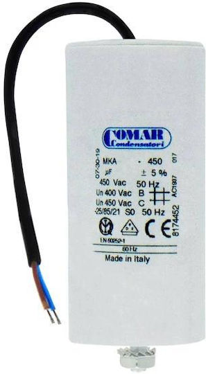 Comar Кабел Кондензатор за Стартиране на Двигатели 12.5μF 450V 1бр 03.006.0025