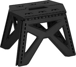 Scaun treaptă din plastic cu 1 treaptă 23 cm Scaun treaptă din plastic cu 1 treaptă 23 cm