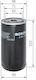 Bosch Oil Filter 0 451 104 015