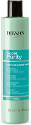 Dikson Super Purity Shampoo Against Dandruff & Dry Scalp for Fine Hair 300ml