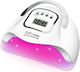 SUN ONE UV Lampă unghii UV 280W roz