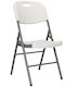 Scaun Catering Metalic Alb 46x53x86εκ.