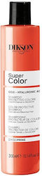Dikson Super Color Reconstructing/Nourishing Shampoo & Color Retention for Coloured Hair 300ml