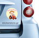 Лепенка Baby On Board No 289 Код 53062