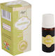Jain's Ätherisches Öl Kamille 10ml