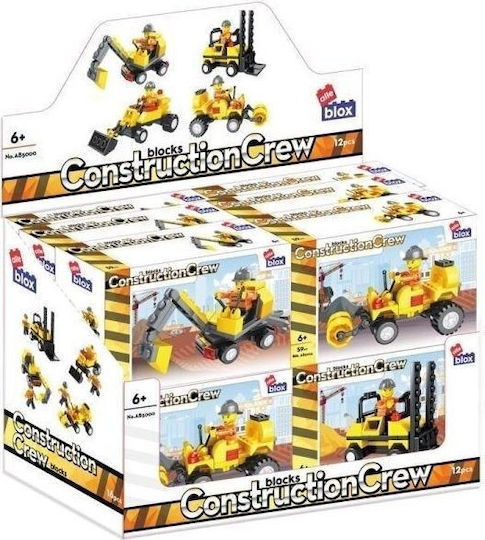 Alleblox Construction Building Blocks Set of Structural Blocks 45-59 Pieces Creative Construction Toy