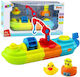 Lean Toys Καραβάκι