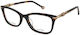 Γυαλιά Οράσεως Carolina Herrera Her 0423/g 086