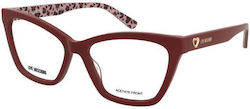 Γυαλιά Οράσεως Love Moschino Mol690 C9a
