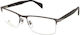 Ochelari de vedere David Beckham Db 1244/g R80