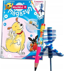 Grand Στυλό Gel