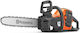 Husqvarna 230i Battery Chainsaw 1x4Ah Brushless 36V 3kg with 30.48cm Blade