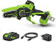 Greenworks Battery Pruning Chainsaw 1x2Ah 24V 2.1kg with 10cm Blade
