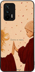 Θήκη Sonique Cozy Season Series Realme Gt 5g Ζα...