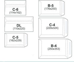 NC Koperty Set Mailing Envelopes With Window 25 Pieces White NC Koperty Set Mailing Envelopes With Window 25 Pieces White