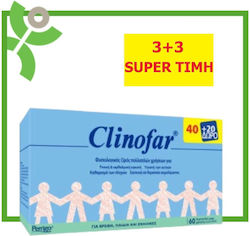 Clinofar Ampoules Φυσιολογικού Ορού