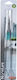 Zolux Aquarium Planting Tweezers Nanolife Plant Maintenance Tool Silver