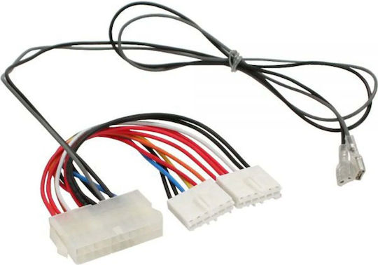 InLine 20-Pin ATX - Cable 0.2m Πολύχρωμο 26641S