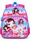 School Backpack For Elementary With Water Bottle Holder Pink