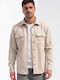 Alcantara Μακρυμάνικo Overshirt Μπεζ