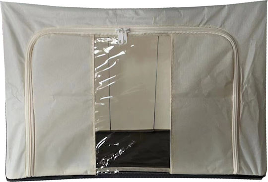 Cutie Din Plastic Pentru Depozitare Pătură/Duvet / Haine În Culoare Bej 60x42x40cm