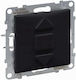 Legrand Suno Buton de Control Obturator Rulou 6a Negru 721441