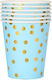 Set 10 Pahare Flippy Cu Buline Din Carton 250 Ml 7.5 X 8.5 X 5.2 Cm Albastre Aurii