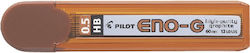 Pilot Мини Пълнители За Молив С Дебелина 0.5mm Тип HB