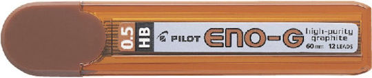 Pilot Μύτες Μολυβιού Πάχους 0.5mm Τύπου HB