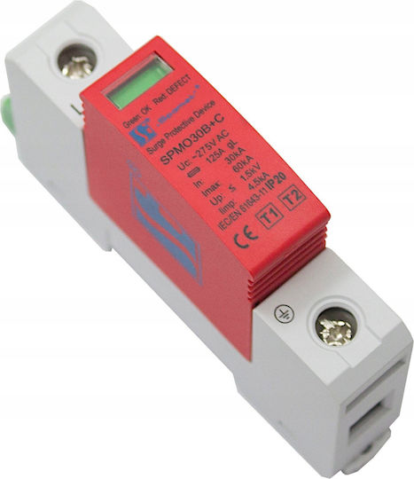 Spamel Варистор Мълниезащитен Панел Тип 1+2 Клас Bc Еднополюсен Spmo30bc 1p