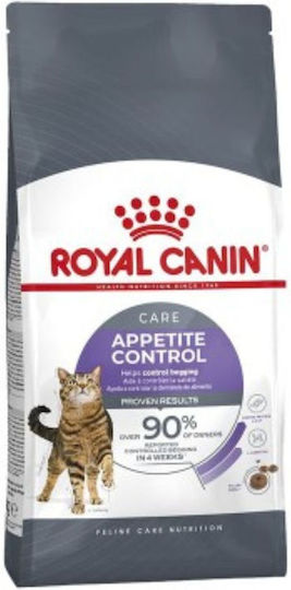 Royal Canin Care Суха храна за котки 3.5kg